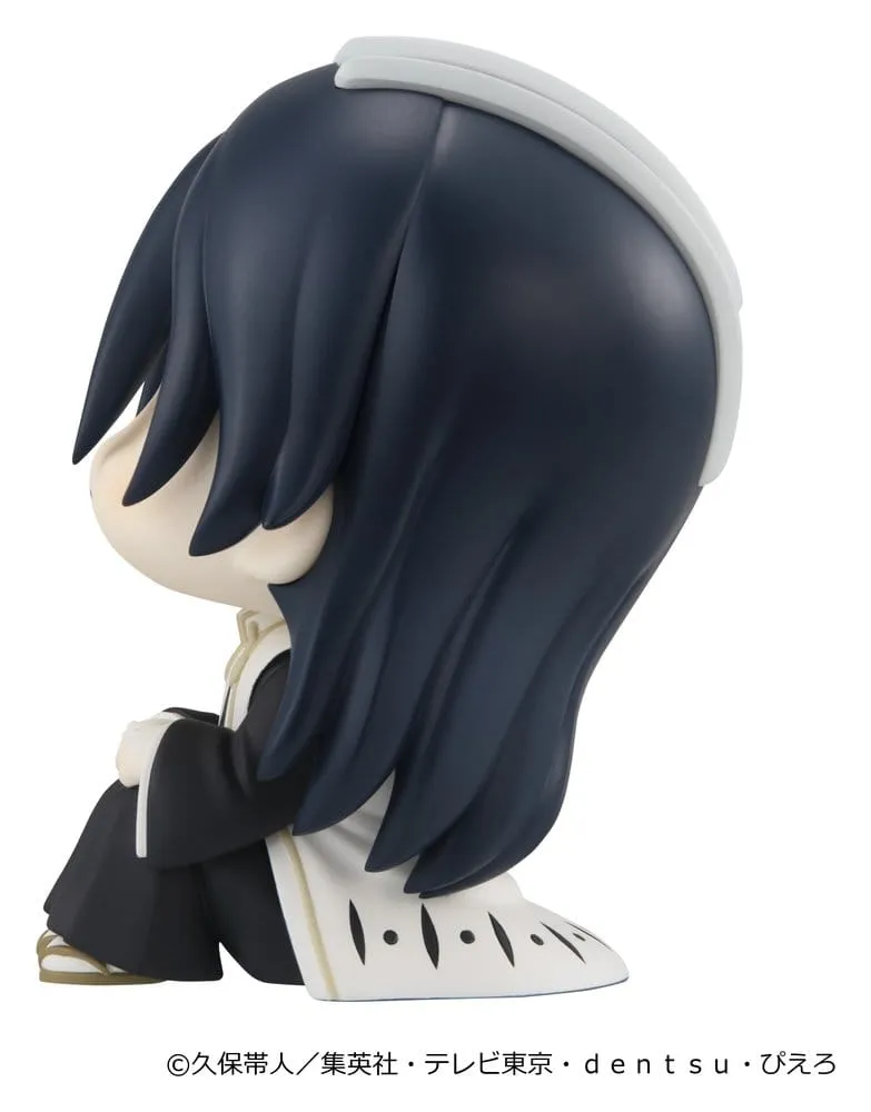 Bleach Thousand-Year Blood War Look Up PVC Figure Byakuya Kuchiki 11 cm (Repeat)